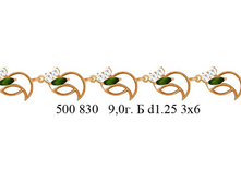 Pic 1 2012810174741.jpg