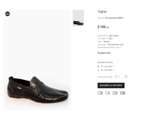 AK Lapostole G5008-1.png