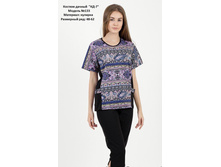 ������ ������. �������!