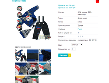 ������ 1658.png