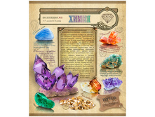 ������� ������������ 48�, ��������� N1 - �����, ���������� ��-���, ������� 25,77 + 16 ��.jpg