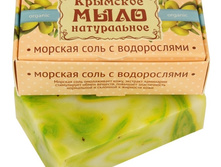 84� �������� ���� ����������� ������� ���� � �����������.jpg