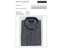 AM-131-103-128 713 �..jpg