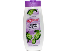 ������� ����� ����� 430 �� ��������� ����� 42,97.jpg