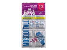 : MOSQUITALL - �������� 10 ��. "���������������� ������" �� �������