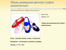 ����� ������� (5).bmp