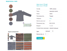 ��������� 5409.png