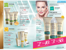 2016 06 cat ru 042.jpg