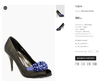 KRA Anona 20106-6.png