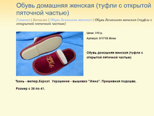 ����� ������� (2).bmp