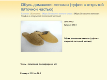 ����� ������� (3).bmp