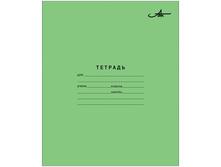 ������� 12�. ������� ������ ������ 3,23.jpg