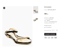 ��� TLCOK JD037-17.png