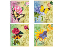 ������� 48�. �5 ������ �� ������ ������� �� ������ 22,73.jpg