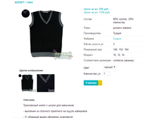 ����� 1434.png