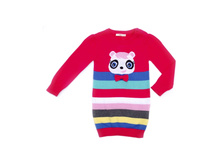 ������ ��� �������