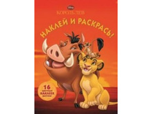 ������ � ��������	�� 14019 ������ ���, 22 ���.