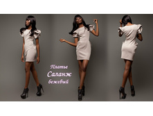 ������ ������ ������� 1095