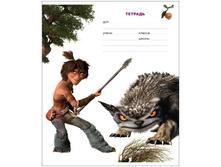 ������� 12�. ����� The Croods 6,23.jpg