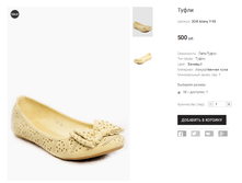 ��� Aileny Y-95.png