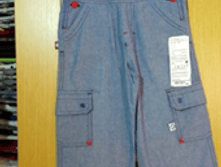 1-751 ����� ����������� (�����.) 068-098 "Fotball league" �-�� "������" №48-�-11������� � �������98����530