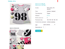 ������ 5714.png