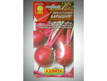 ����������� 038.jpg