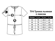 ��4 ��������� �����.jpg