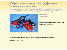 ����� ������� (9).bmp