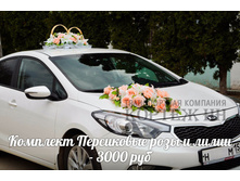 13.3 �������� ���������� ���� � �����.jpg