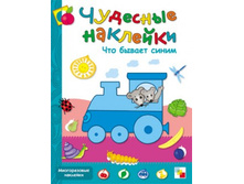 �������� ��������. ��� ������ ����� ���� 112,5