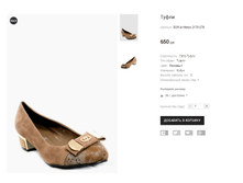 ��� ArtNess 2170-278.png