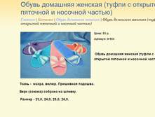 ����� �������.bmp