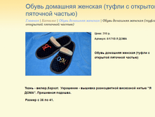 ����� ������� (18).bmp