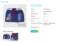 ���� 5803.png