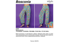 541,20 Bosconia �����.jpg