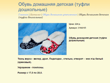 ����� ������� (9).bmp