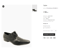 SP Aici Berllucci SF1620D-31-1.png