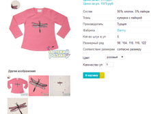 ������ 5127.png