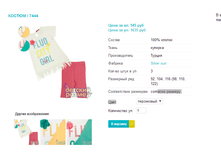 ������ 7444.png