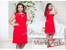 Min67.������� 50,52,54,56 1573 ����