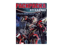 ���������-���������	��� 1416 ������������ 3. ���� 15 ���.