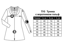 ��3 ��������� �����.jpg