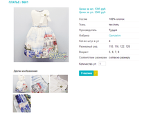 ������ 5681.png