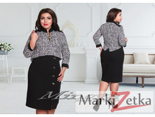 Minova 1136 ������� 50,52,54,56 1739 ����