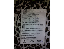 IMG 20160406 153127.jpg