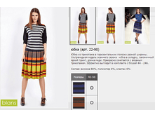 22-98_650 ���+%