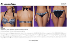 595,32 Buenavista ���������.jpg