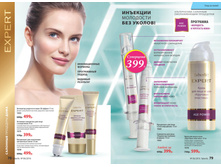 2016 06 cat ru 040.jpg