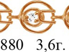 Pic 1 2012810175028.jpg